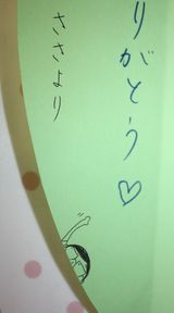 58