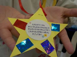 dscn1082