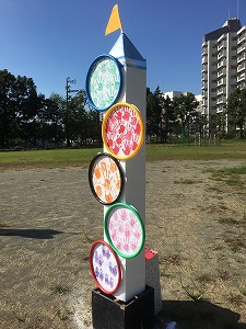 s-img_5809-e1475447446519