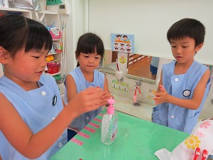 s-img_6834