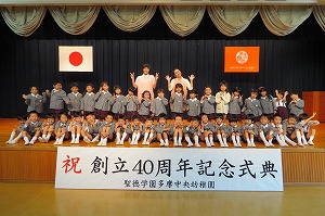 s-img_7240