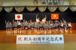 s-img_7248