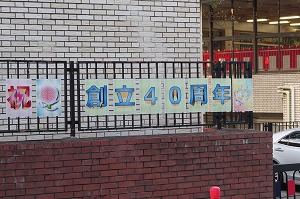 s-img_7254-1