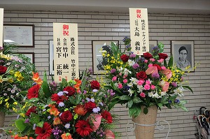 s-img_7270