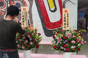 s-img_7273