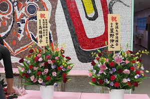 s-img_7274
