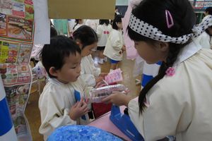 img_9023
