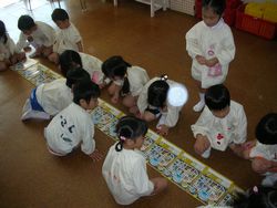 dscn2464