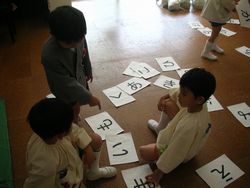 dscn2519