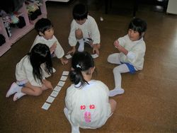 dscn2550