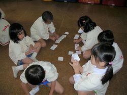 dscn2551