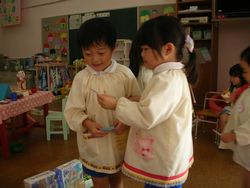 dscn3987