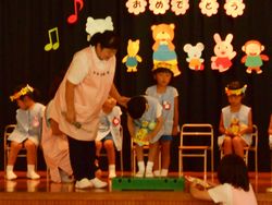 dscn0381