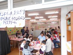 dscn0492