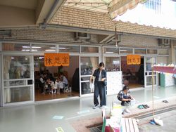 dscn0495