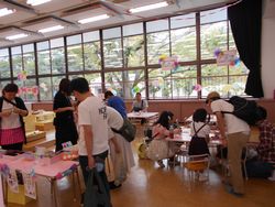 dscn0497