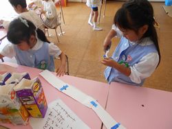 dscn0516