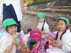 dscn0543