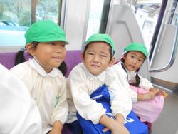 dscn0550