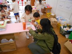 dscn0552