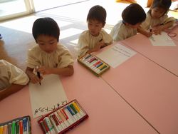 dscn0557