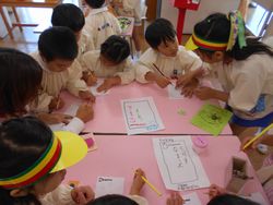 dscn0568