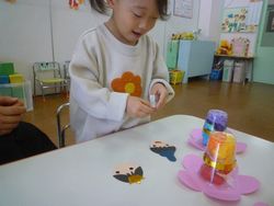 p1130093