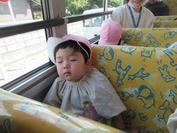 img_3763