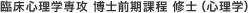 �Տ��S���w��U ���m�O���ے� �C�m�i�S���w�j