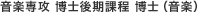 ���y��U ���m����ے� ���m�i���y�j