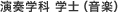 ���t�w�� �w�m�i���y�j