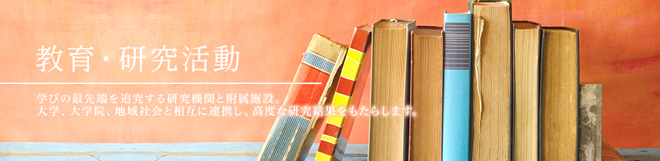 ����E��������