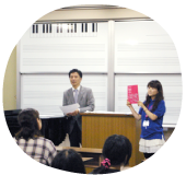 ピアノ授業説明