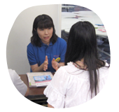 就職相談