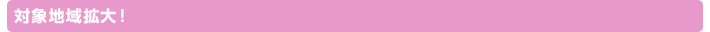�Ώےn��g��I