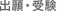 �o��E��