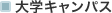 ��w�L�����p�X