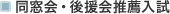 ������E�㉇��E����