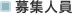 ��W�l��