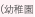 �c�t��