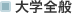 ��w�S��