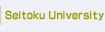 Seitoku University