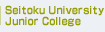 Seitoku University Junior College