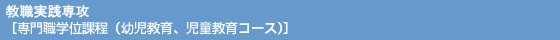 ���E���H��U�k���E�ے��i�c������A��������R�[�X�j�l