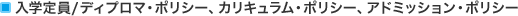 ���w���/�f�B�v���}�E�|���V�[�A�J���L�������E�|���V�[�A�A�h�~�b�V�����E�|���V�[