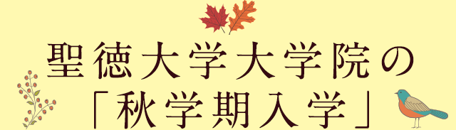 ww@́uHwwv