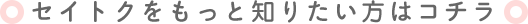 ZCgNƒm肽̓R`