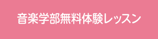 yw̌bX