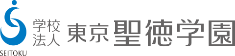 聖徳学園ロゴ