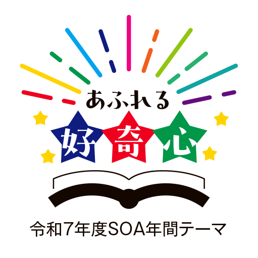 令和 3 年度 第 期 令和4年1月 4月